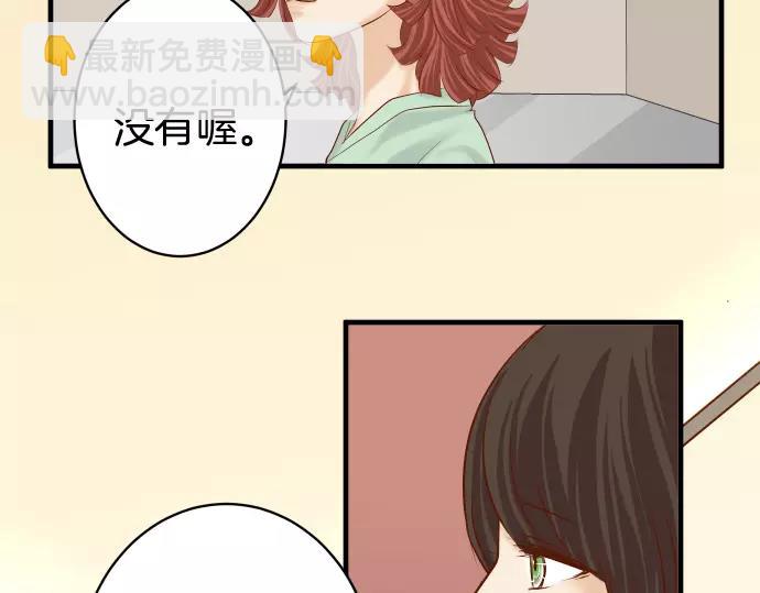 第136话 推波72