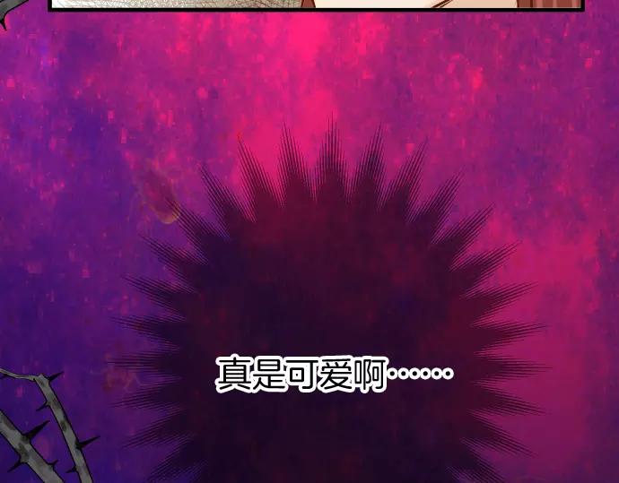 第136话 推波81