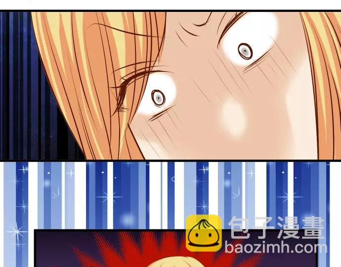 第136话 推波90