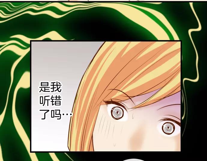 第136话 推波93