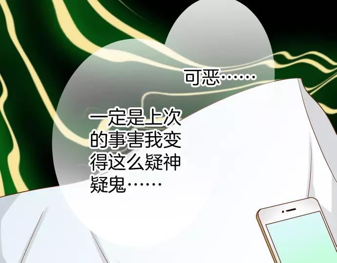 第136话 推波94