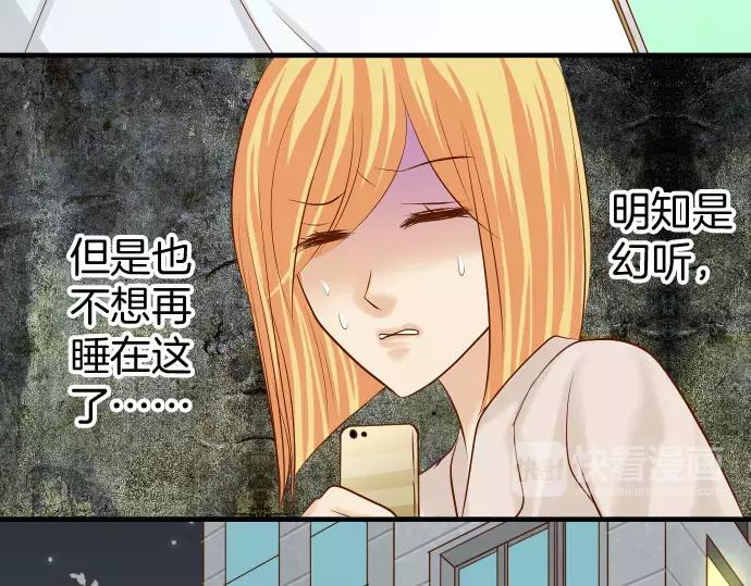 第136话 推波95
