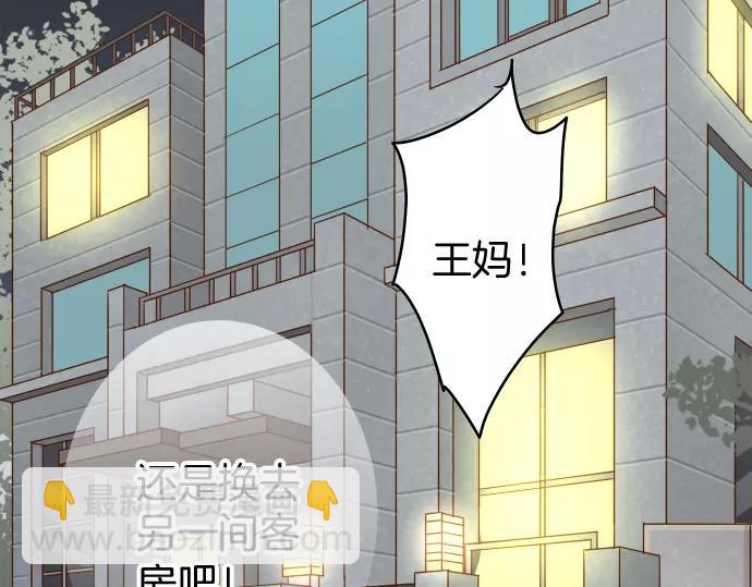 第136话 推波96