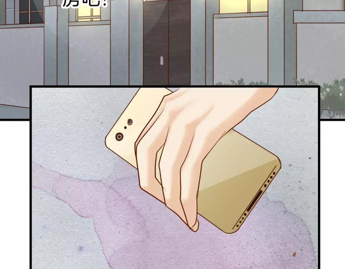 第136话 推波97