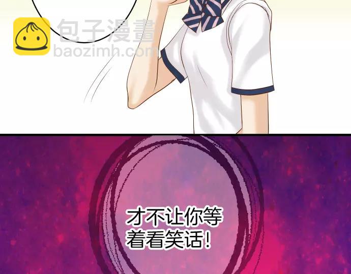 第137话 助澜10