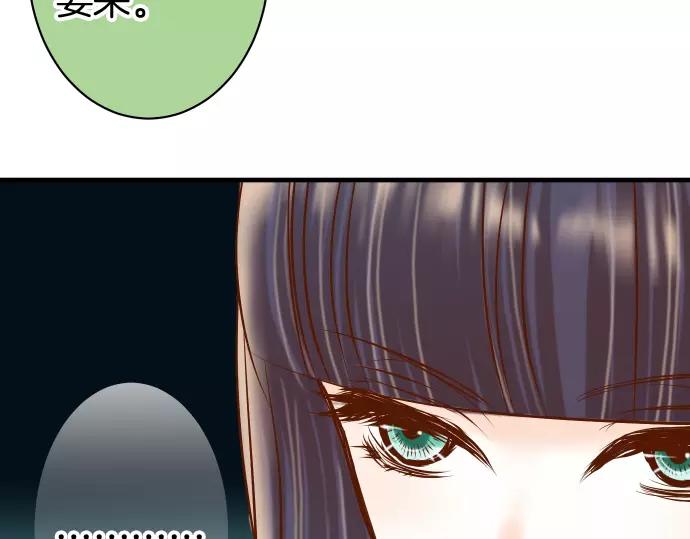 第137话 助澜22