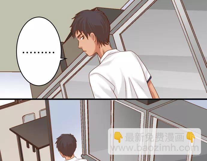 第137话 助澜35