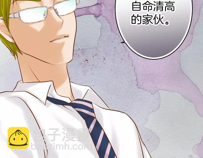 第137话 助澜39