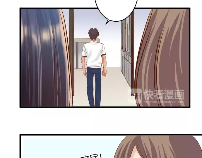 第137话 助澜56