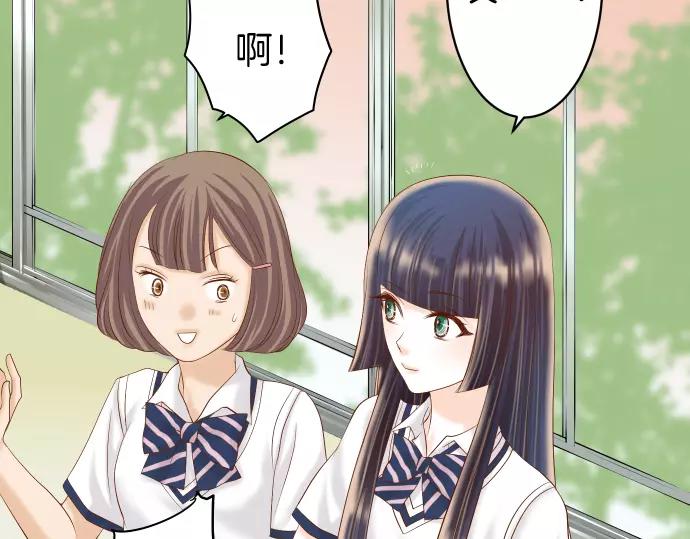 第137话 助澜58