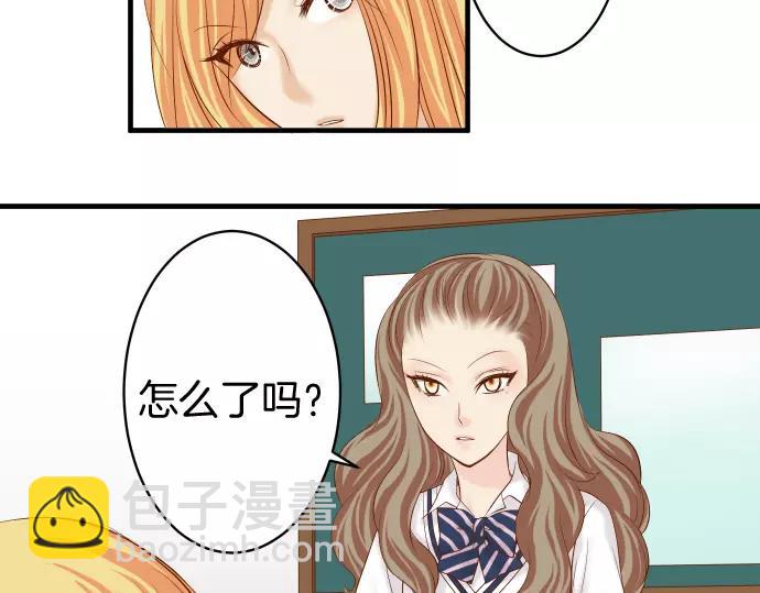 第137话 助澜6