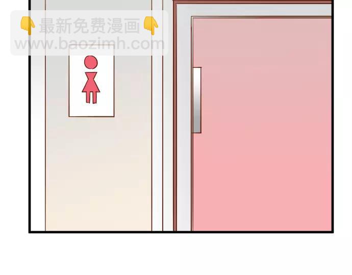 第137话 助澜62