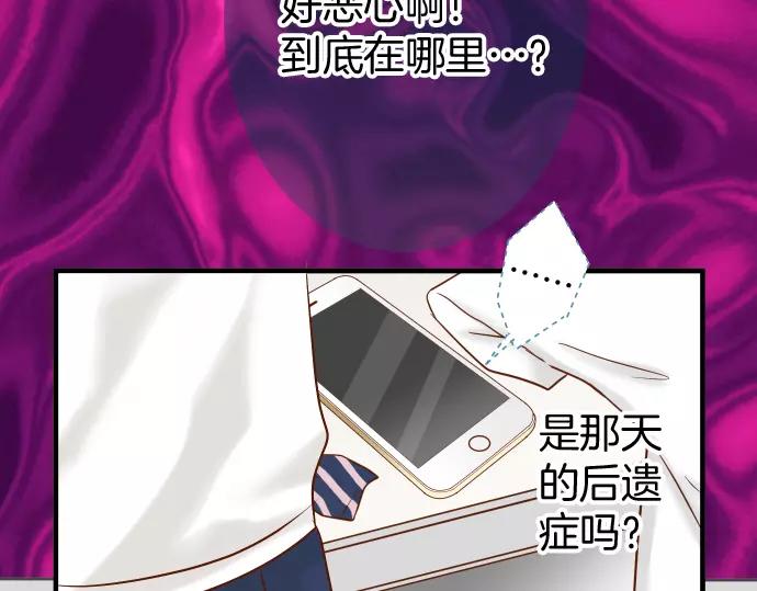 第137话 助澜65