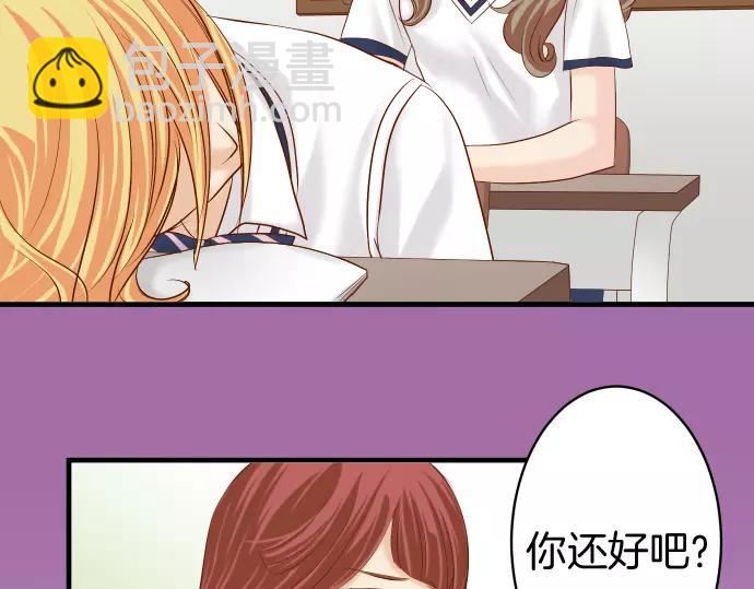 第137话 助澜7