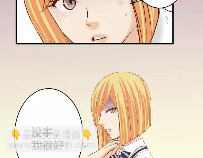 第137话 助澜9
