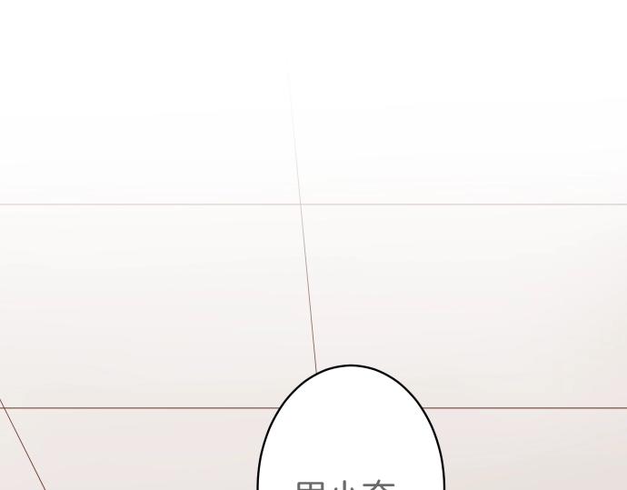 第138话 曾经0