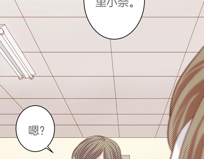 第138话 曾经1