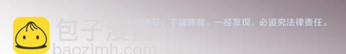 第138话 曾经100