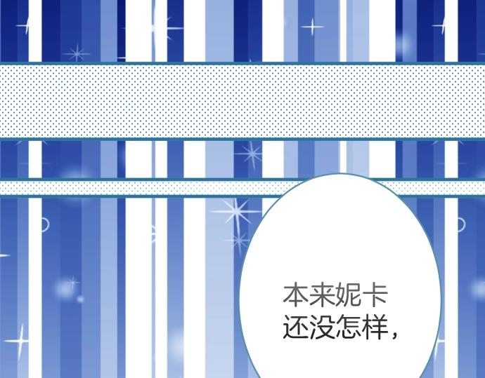 第138话 曾经28