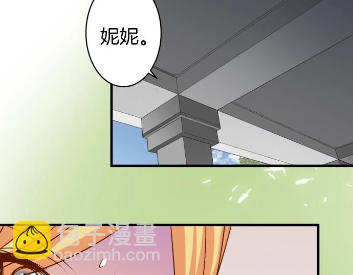 第138话 曾经43