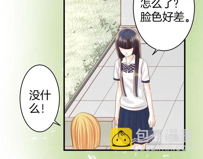第138话 曾经45