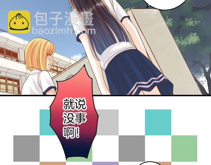 第138话 曾经48