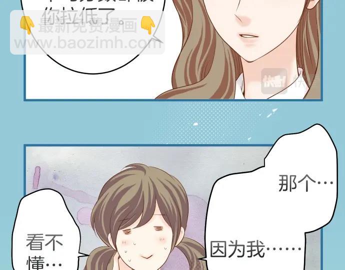第138话 曾经5