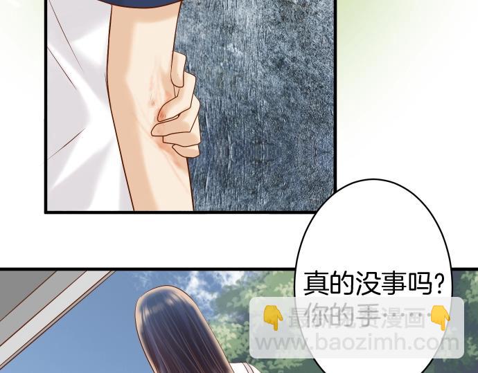 第138话 曾经51