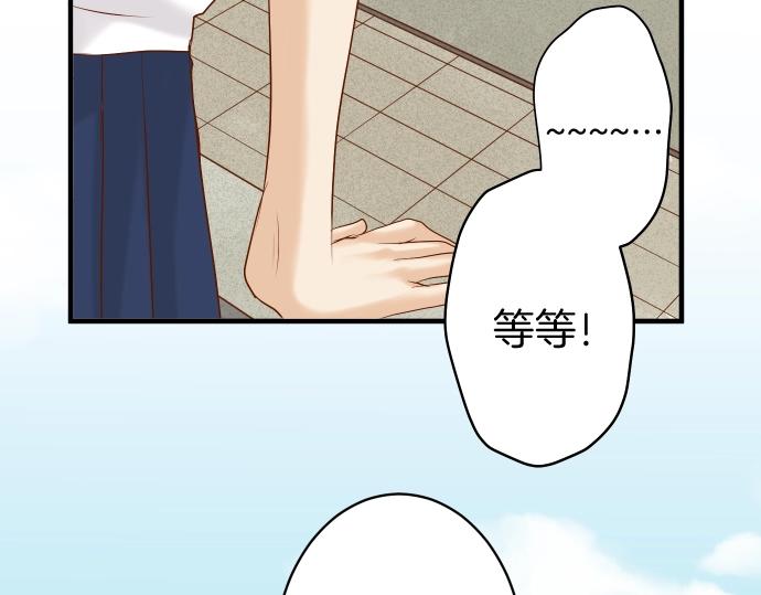 第138话 曾经55