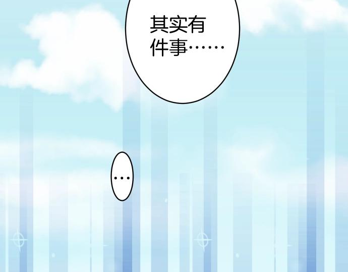 第138话 曾经56