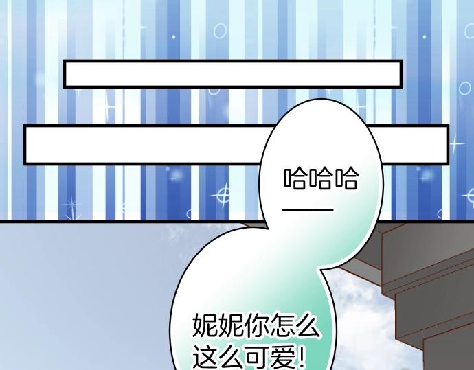 第138话 曾经57