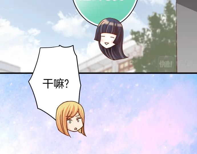 第138话 曾经58