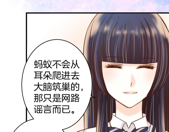 第138话 曾经59