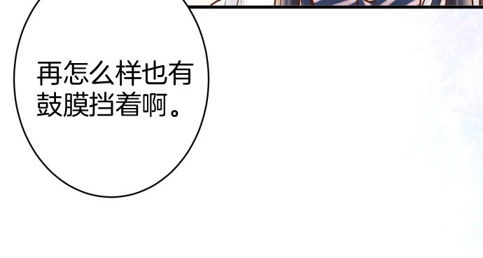 第138话 曾经60