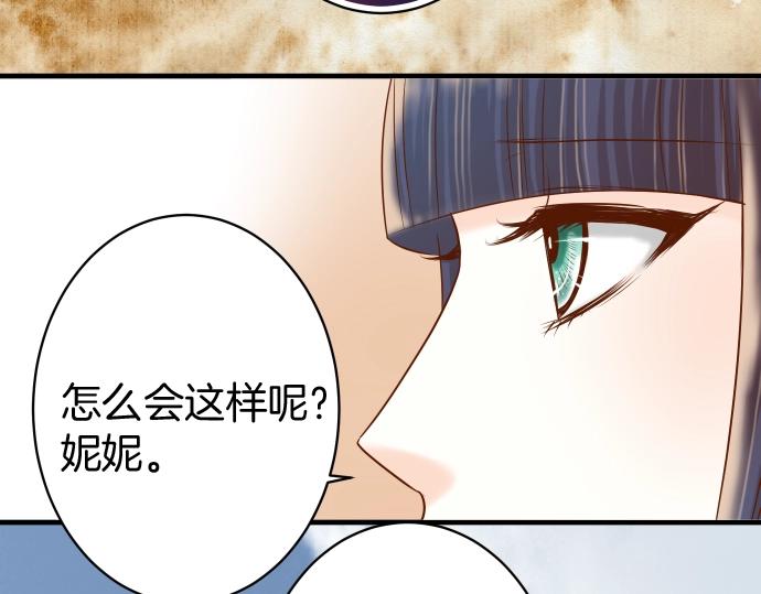 第138话 曾经64