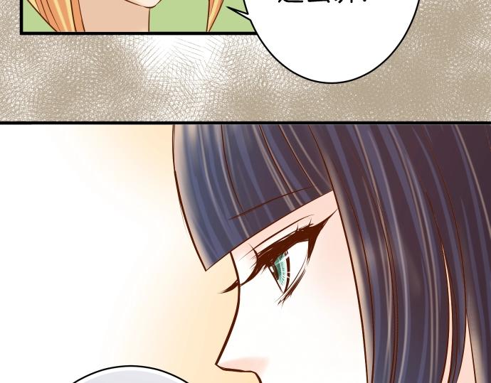 第138话 曾经81