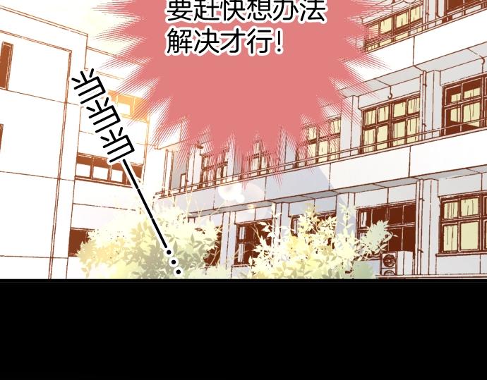第138话 曾经87