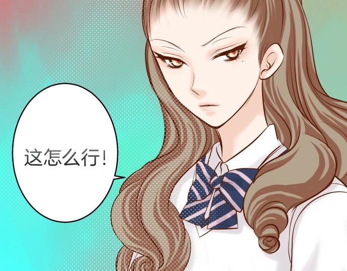 第138话 曾经9