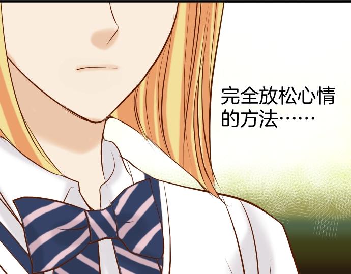 第138话 曾经90
