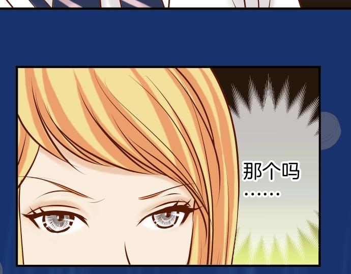 第138话 曾经91