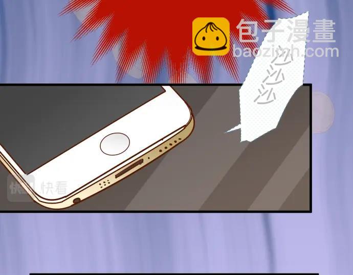 第138话 曾经94