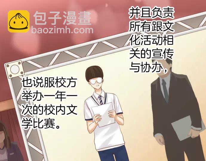 第139话 深入11