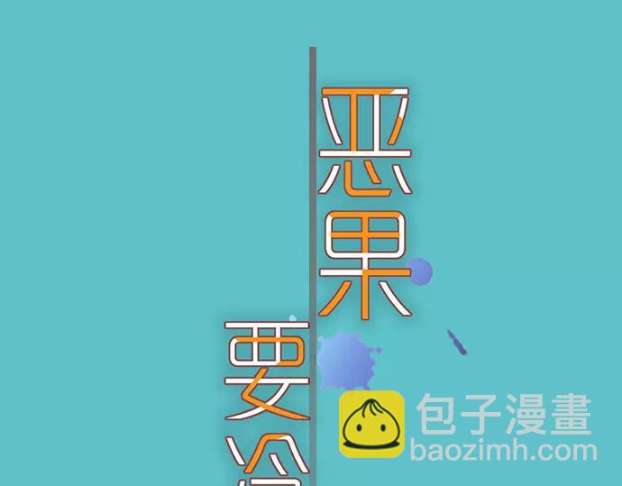第139话 深入19