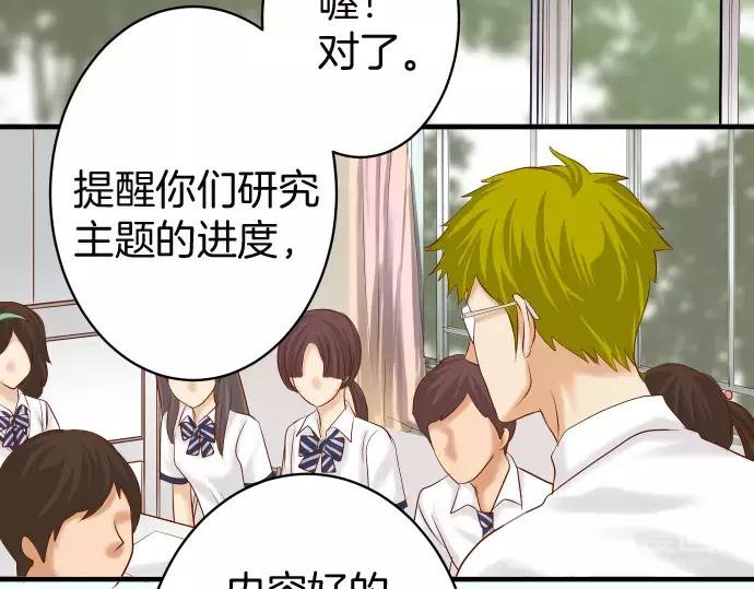 第139话 深入2