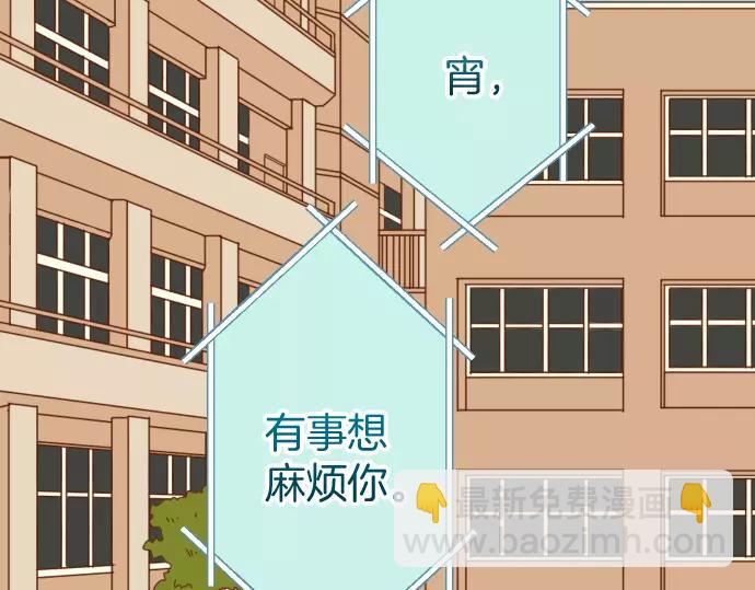 第139话 深入22
