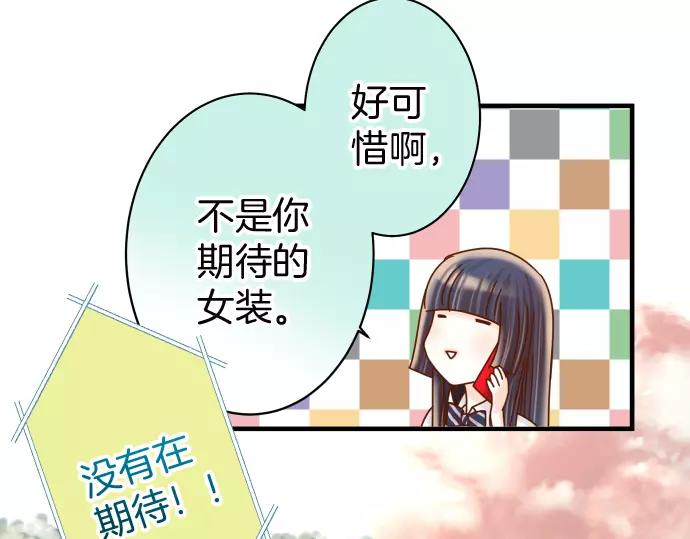 第139话 深入24