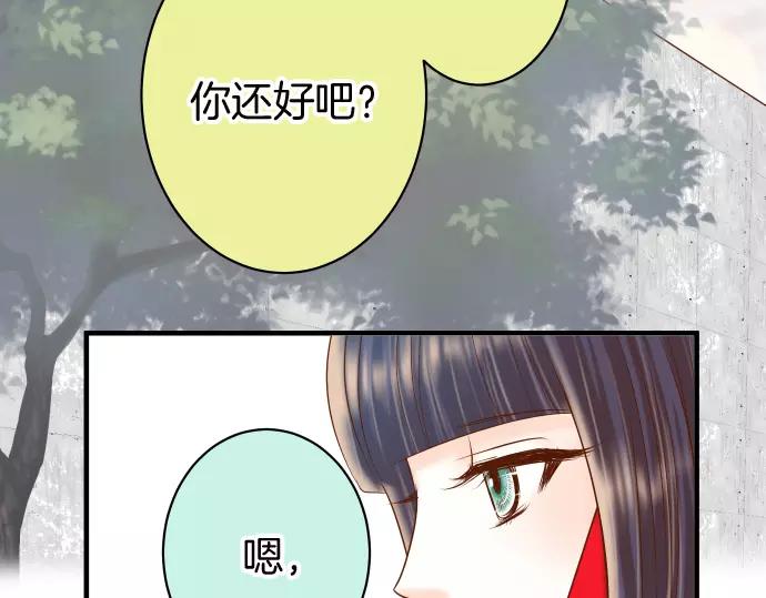 第139话 深入26
