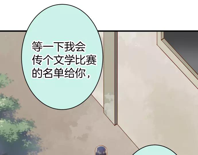 第139话 深入29