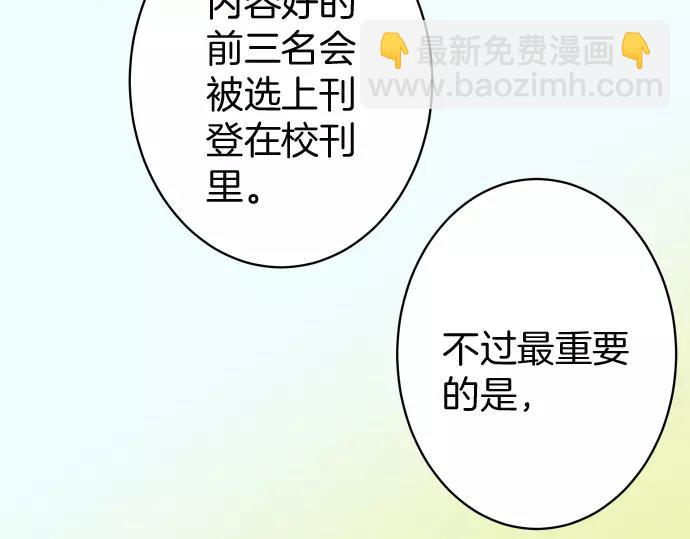 第139话 深入3