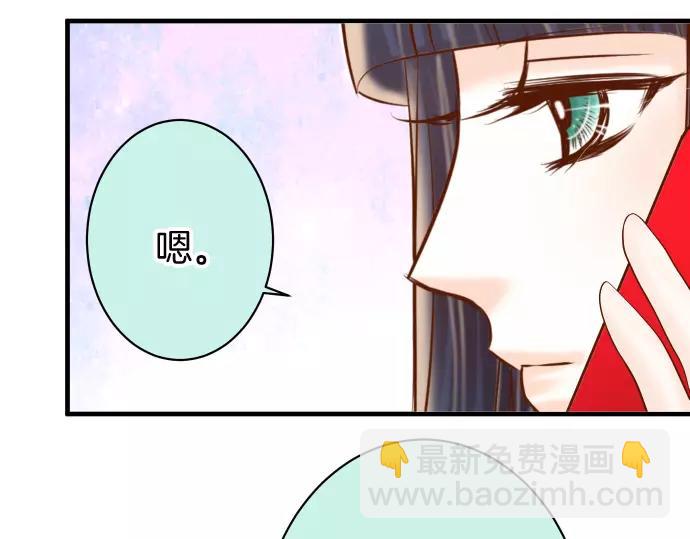 第139话 深入32